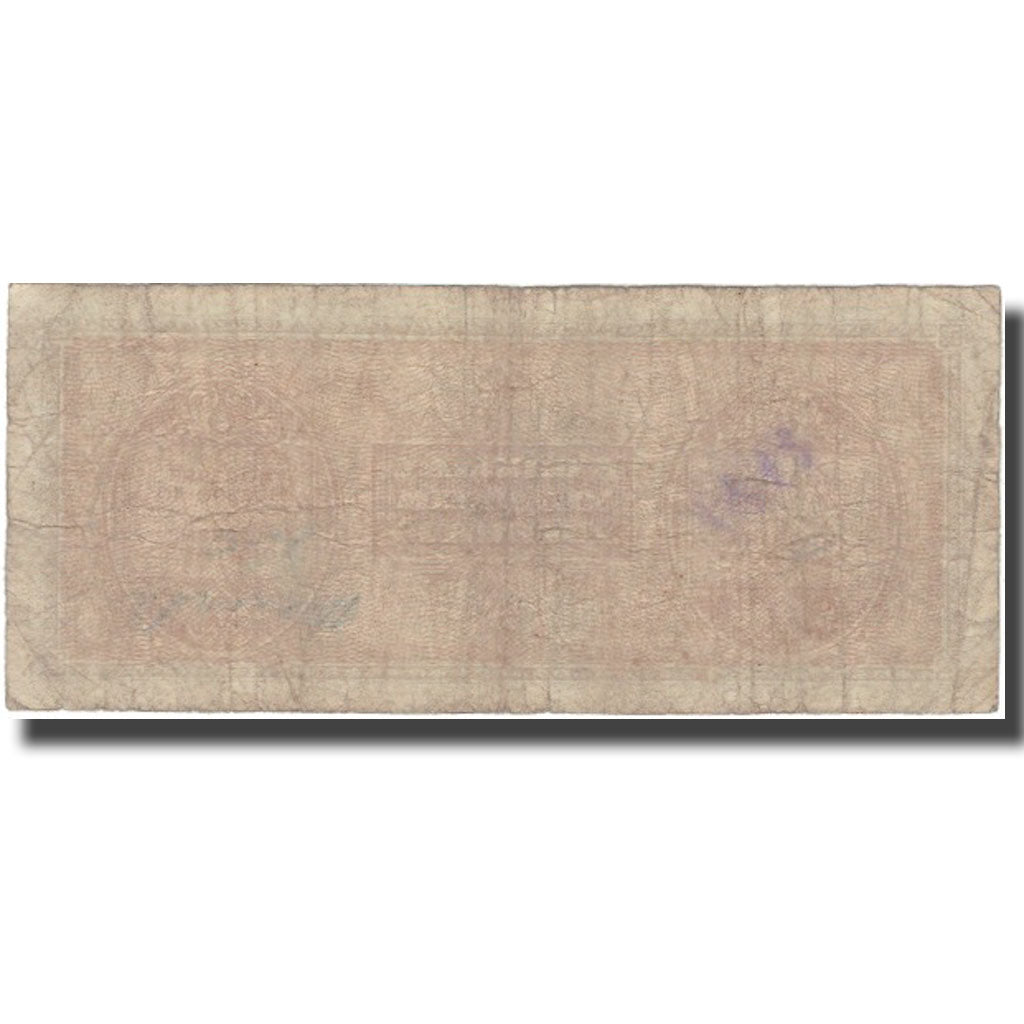 Italy, 50 Lire, 1943A, KM:M20a, Undated, VF(20-25)