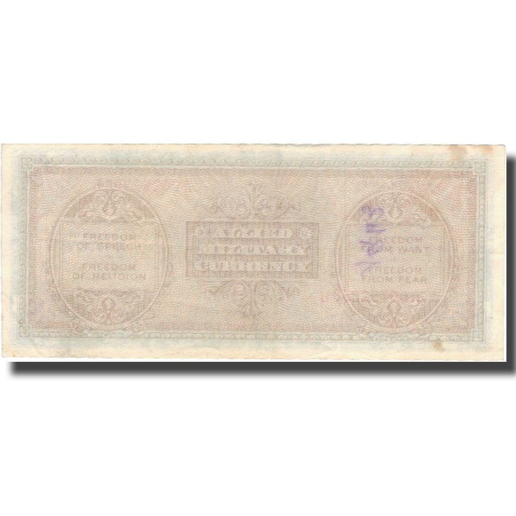 Banknote, Italy, 50 Lire, 1943A, KM:M20a, AU(50-53)