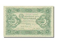 Russia, 5 Rubles, 1923, FDS
