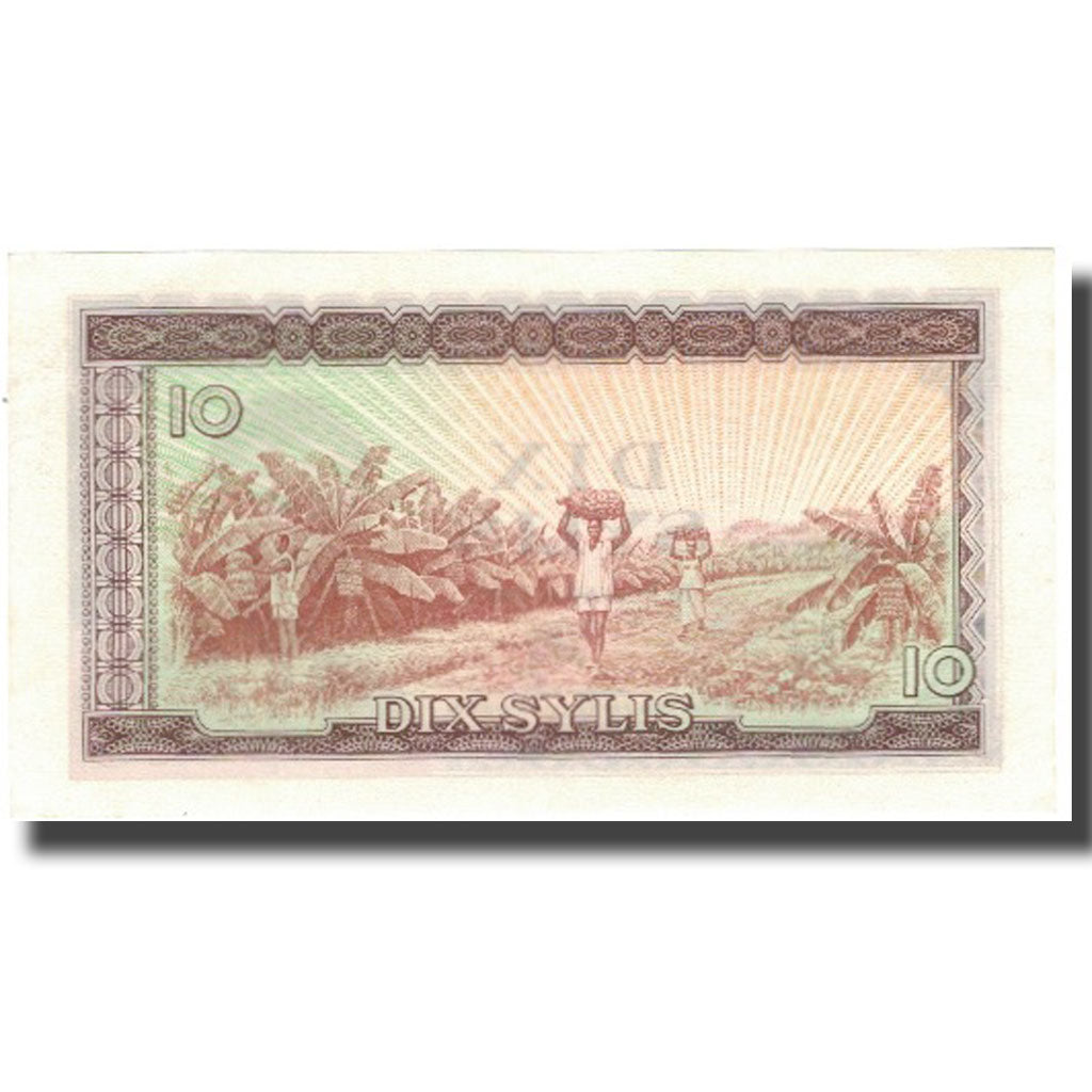 Banconote, Guinea, 10 Sylis, 1960, 1960-03-01, KM:16, FDS