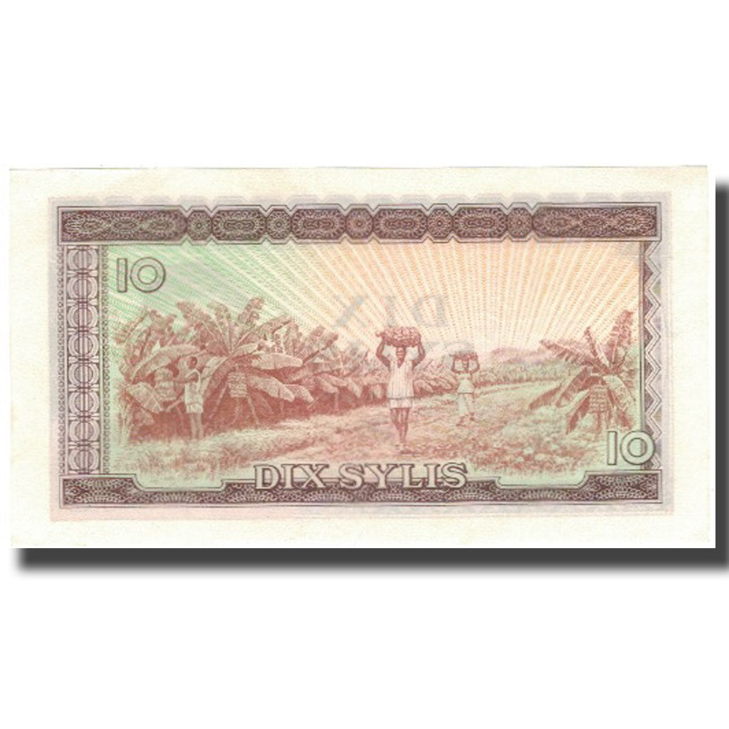 Banknote, Guinea, 10 Sylis, 1960, 1960-03-01, KM:16, UNC(65-70)
