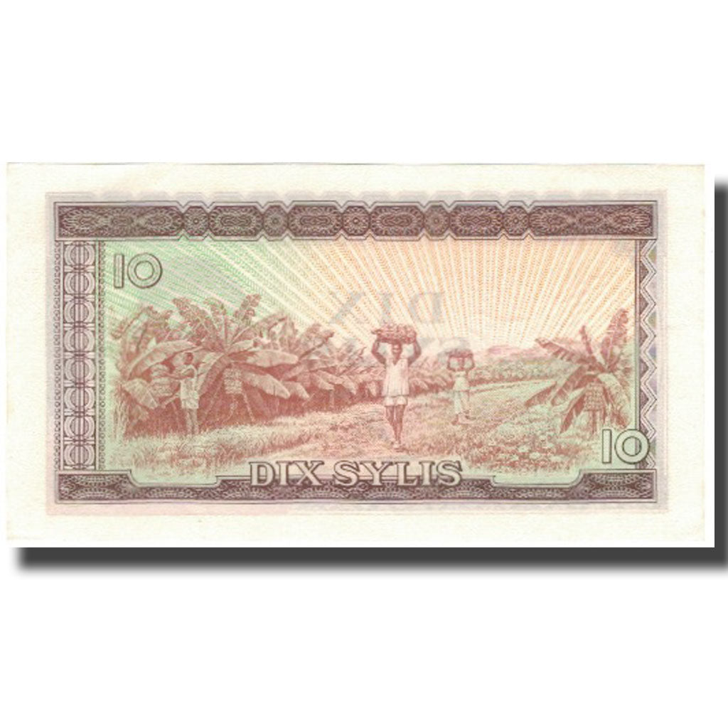 Banknote, Guinea, 10 Sylis, 1960, 1960-03-01, KM:16, UNC(65-70)