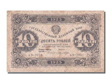 Russia, 10 Rubles, 1923, MB+