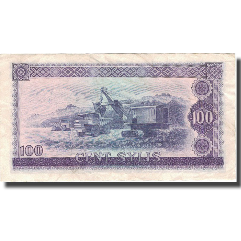 Banknote, Guinea, 100 Sylis, 1960, 1960-03-01, KM:19, VF(30-35)