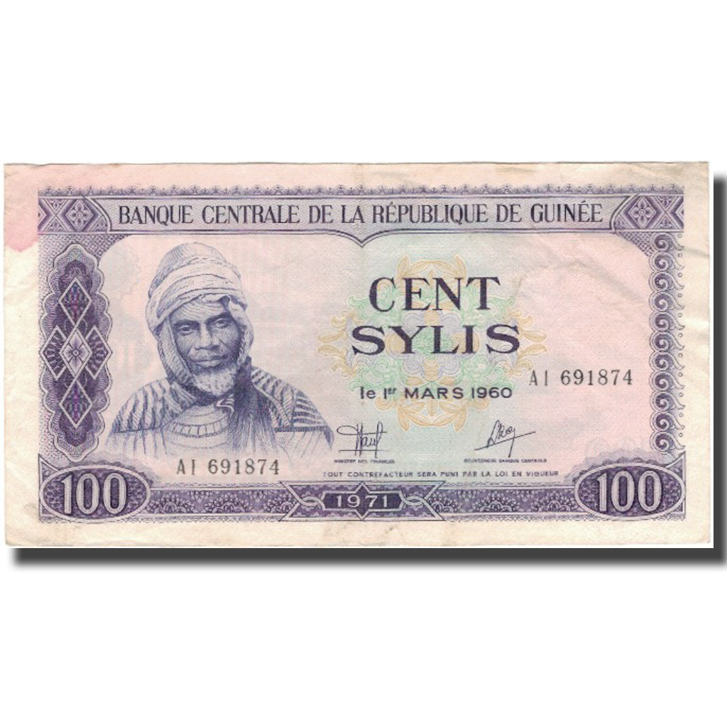 Banknote, Guinea, 100 Sylis, 1960, 1960-03-01, KM:19, VF(30-35)