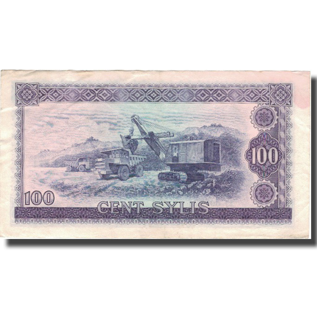 Banknote, Guinea, 100 Sylis, 1960, 1960-03-01, KM:19, VF(30-35)