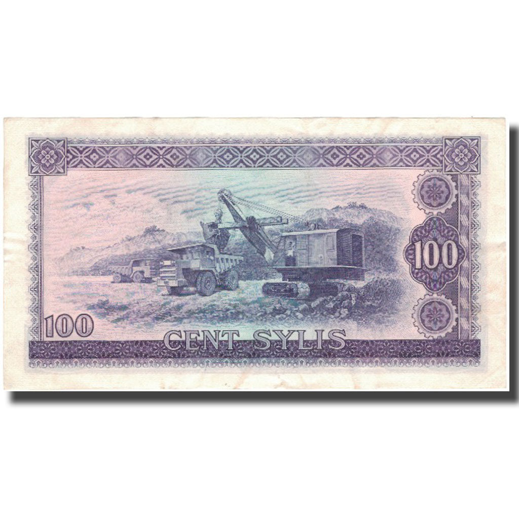 Billet, Guinea, 100 Sylis, 1960, 1960-03-01, KM:19, TTB