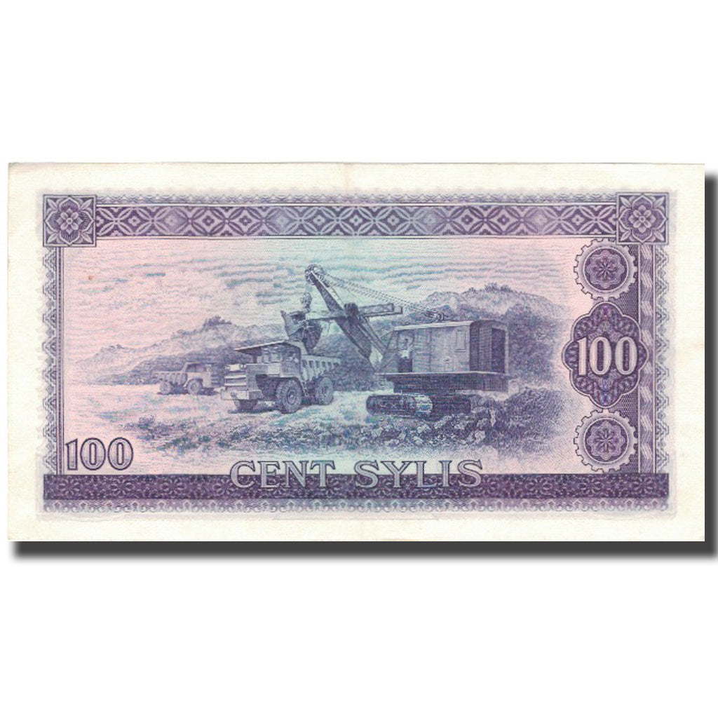 Banknote, Guinea, 100 Sylis, 1960, 1960-03-01, KM:19, EF(40-45)