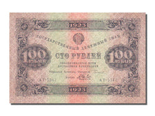 Russia, 100 Rubles, 1923, KM #168a, AU(55-58), AT.5347