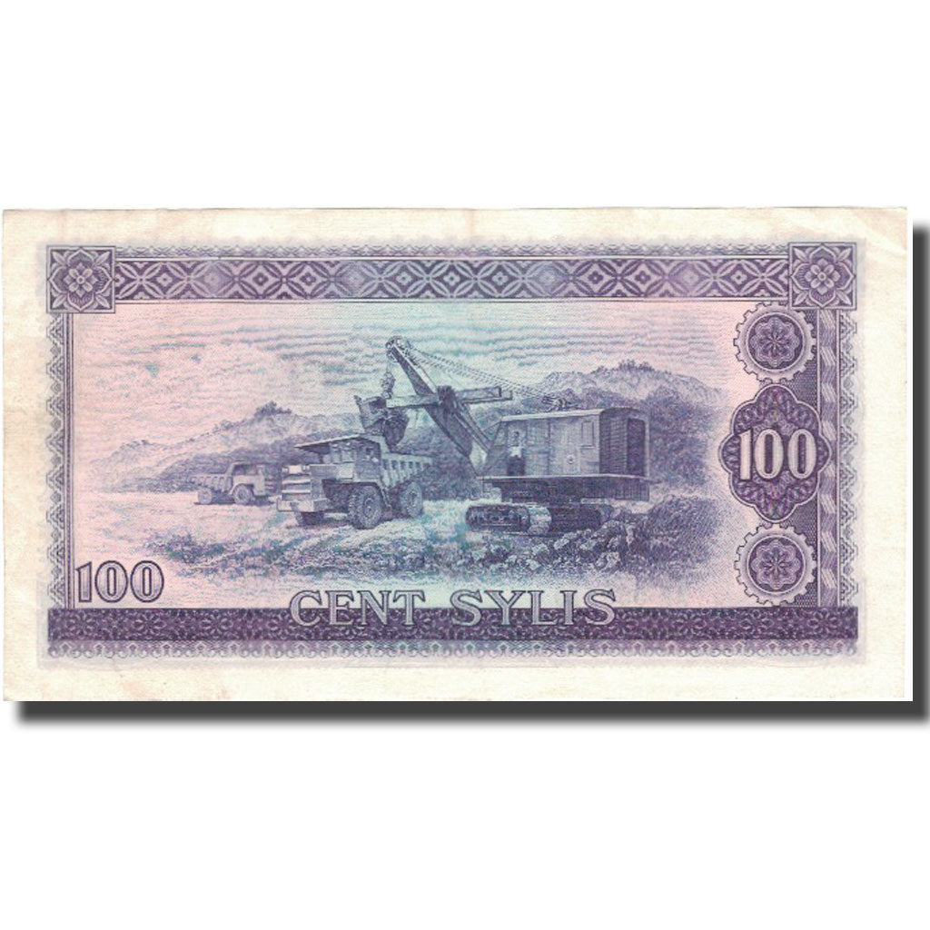 Banknote, Guinea, 100 Sylis, 1960, 1960-03-01, KM:19, EF(40-45)