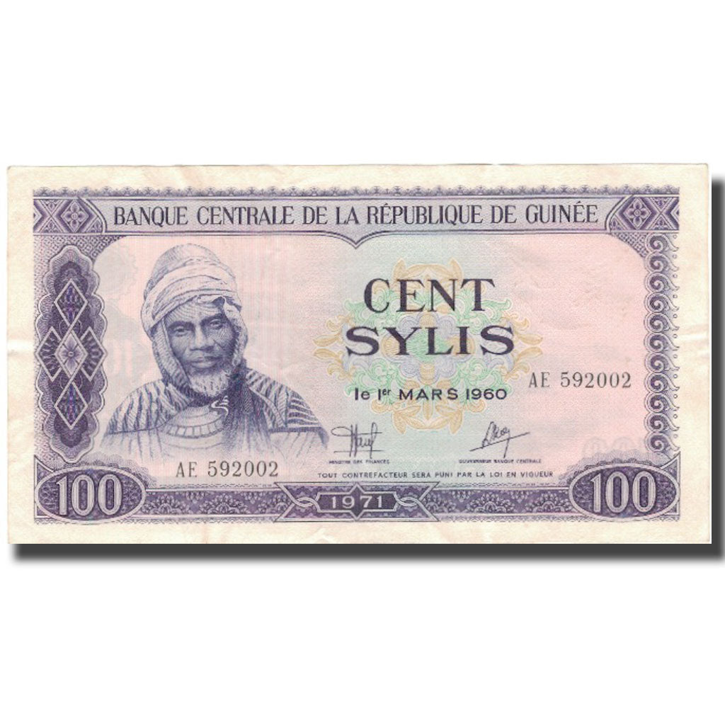 Banknote, Guinea, 100 Sylis, 1960, 1960-03-01, KM:19, EF(40-45)