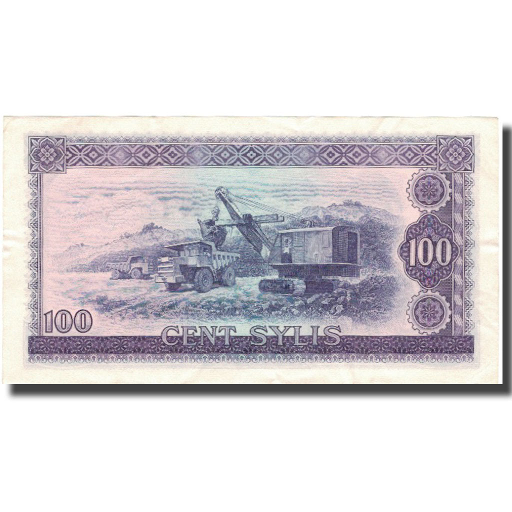 Banknote, Guinea, 100 Sylis, 1960, 1960-03-01, KM:19, EF(40-45)