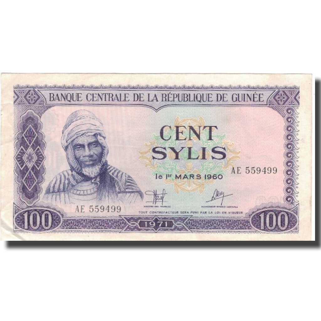 Banknote, Guinea, 100 Sylis, 1960, 1960-03-01, KM:19, EF(40-45)