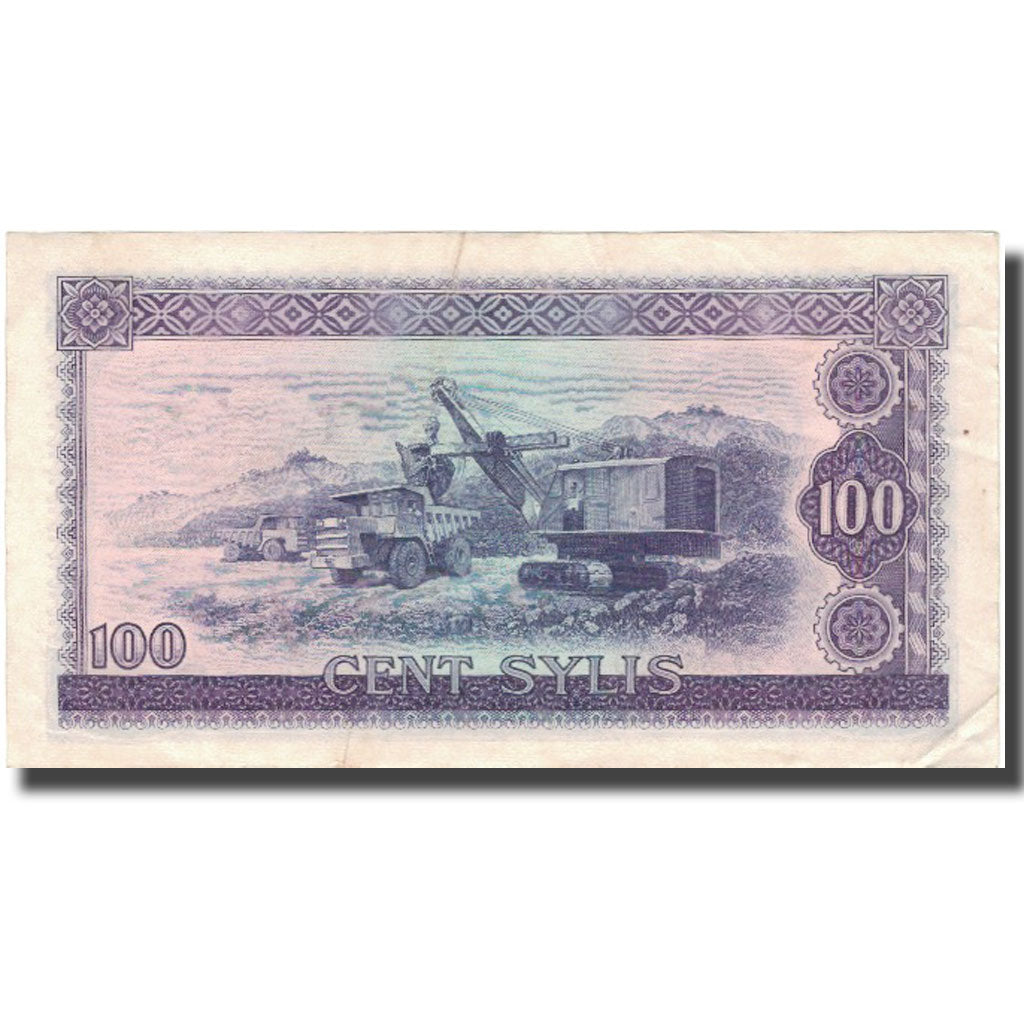 Banknote, Guinea, 100 Sylis, 1960, 1960-03-01, KM:19, EF(40-45)