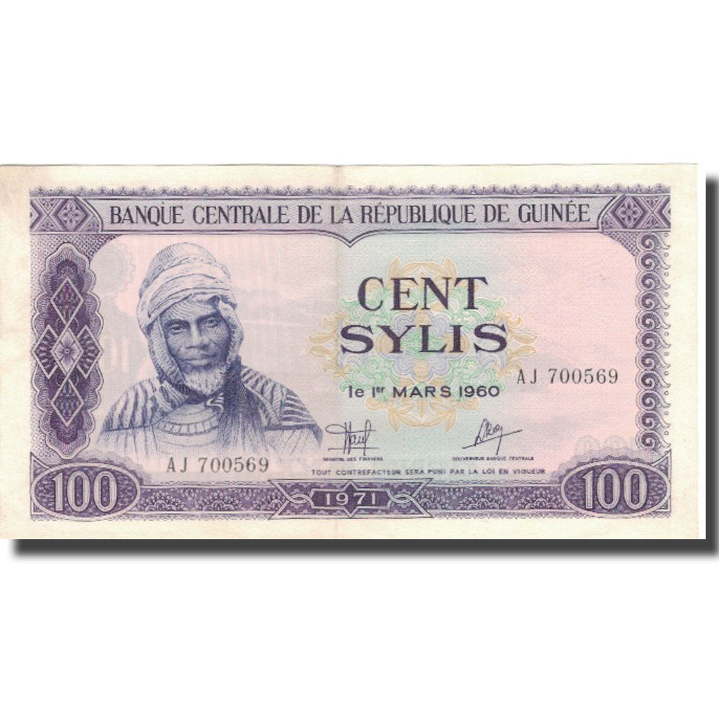 Banknote, Guinea, 100 Sylis, 1960, 1960-03-01, KM:19, EF(40-45)