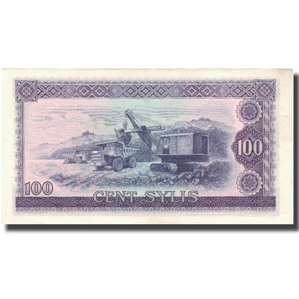 Banknote, Guinea, 100 Sylis, 1960, 1960-03-01, KM:19, EF(40-45)