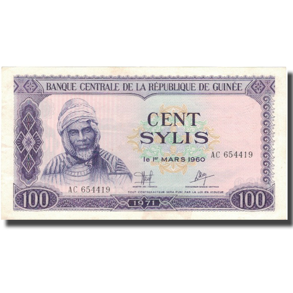 Banknote, Guinea, 100 Sylis, 1960, 1960-03-01, KM:19, EF(40-45)