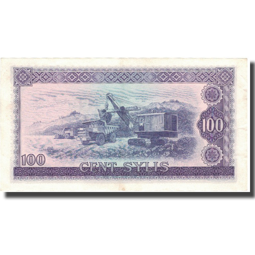 Banknote, Guinea, 100 Sylis, 1960, 1960-03-01, KM:19, EF(40-45)