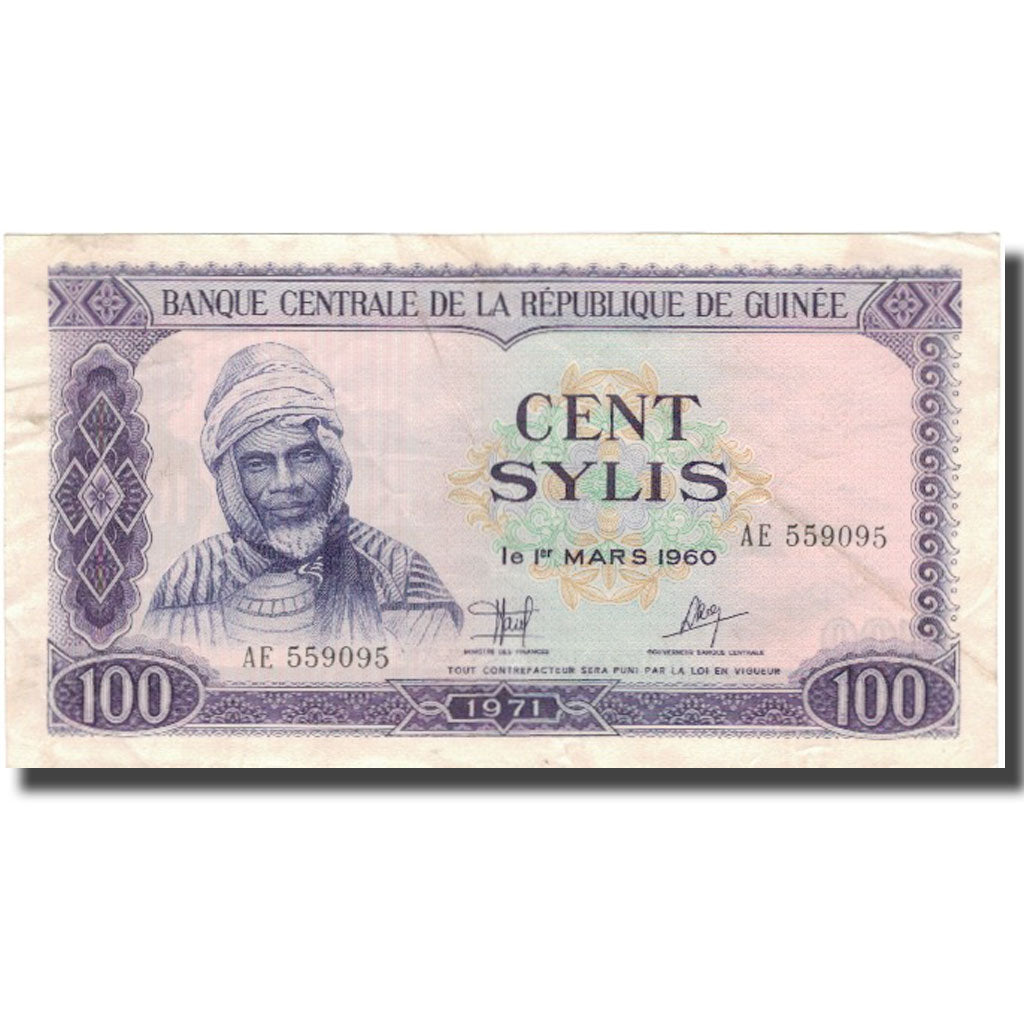 Banknote, Guinea, 100 Sylis, 1960, 1960-03-01, KM:19, EF(40-45)