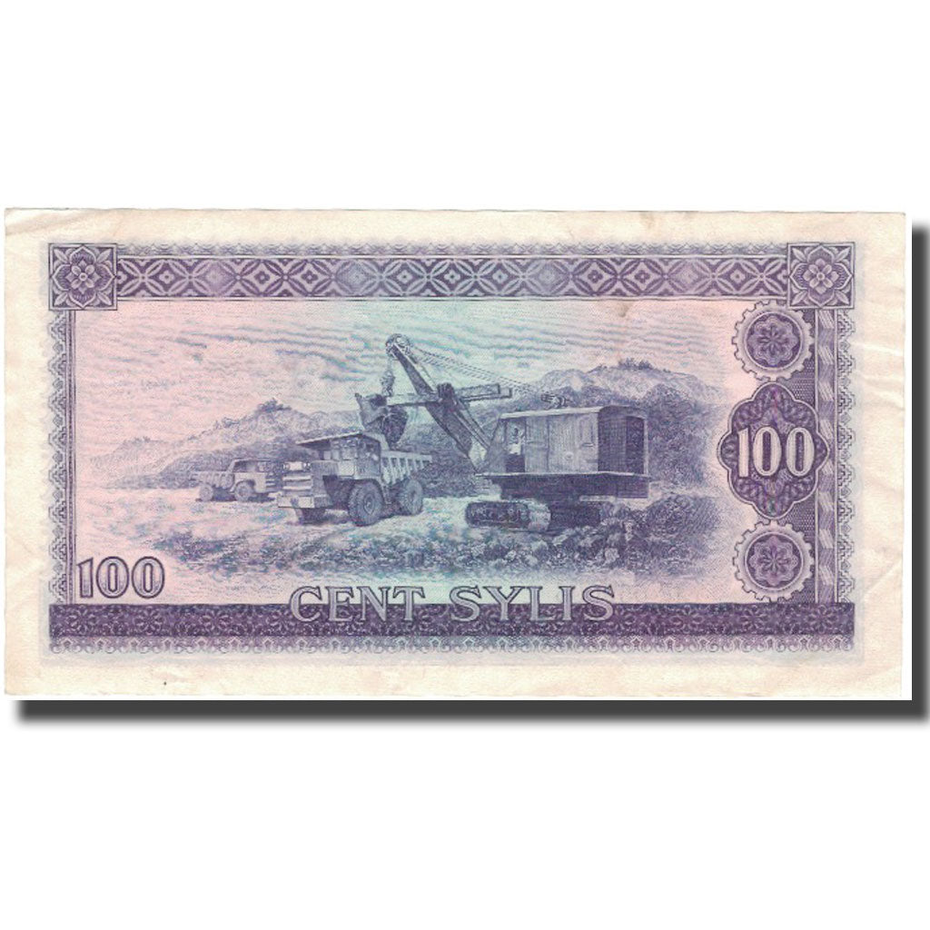 Banknote, Guinea, 100 Sylis, 1960, 1960-03-01, KM:19, EF(40-45)