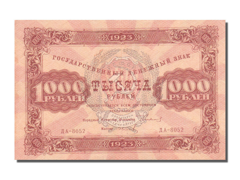 Russia, 1000 Rubles, 1923, KM #170, UNC(63), 8052