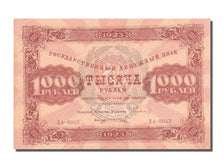 Russia, 1000 Rubles, 1923, KM #170, UNC(63), 8052