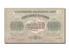 Biljet, Rusland, 10,000 Rubles, 1922, SPL