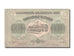 Billet, Russie, 10,000 Rubles, 1922, SPL