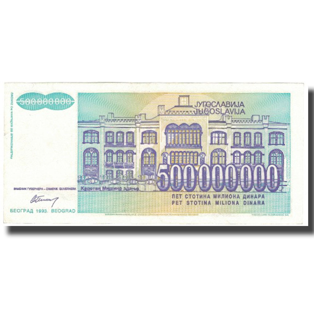 Banknote, Yugoslavia, 500,000,000 Dinara, 1993, KM:134, EF(40-45)