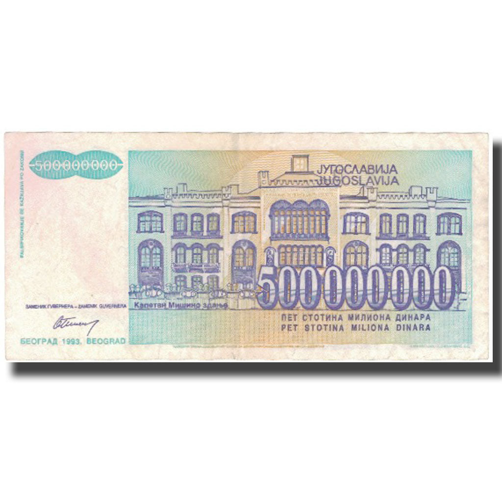 Banconote, Iugoslavia, 500,000,000 Dinara, 1993, KM:134, BB