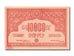 Billet, Russie, 10,000 Rubles, 1921, NEUF