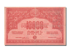 Russia, 10,000 Rubles, 1921, MB+