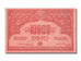 Russia, 10,000 Rubles, 1921, KM #S680c, VF(30-35)