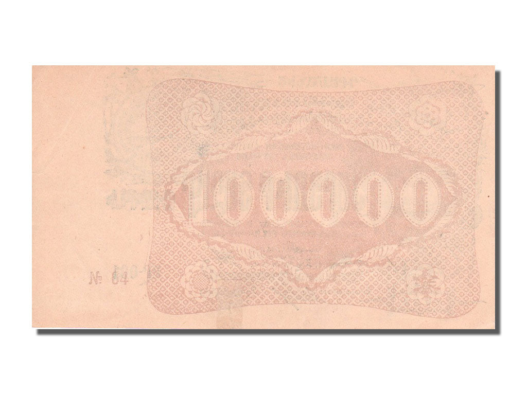 Russia, 100,000 Rubles, 1922, KM #S682, AU(55-58), 001