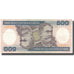 Banknote, Brazil, 500 Cruzeiros, Undated (1981-85), KM:200b, UNC(60-62)