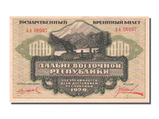 Russia, 1000 Rubles, 1920, KM #S1208, AU(55-58), AA.01037