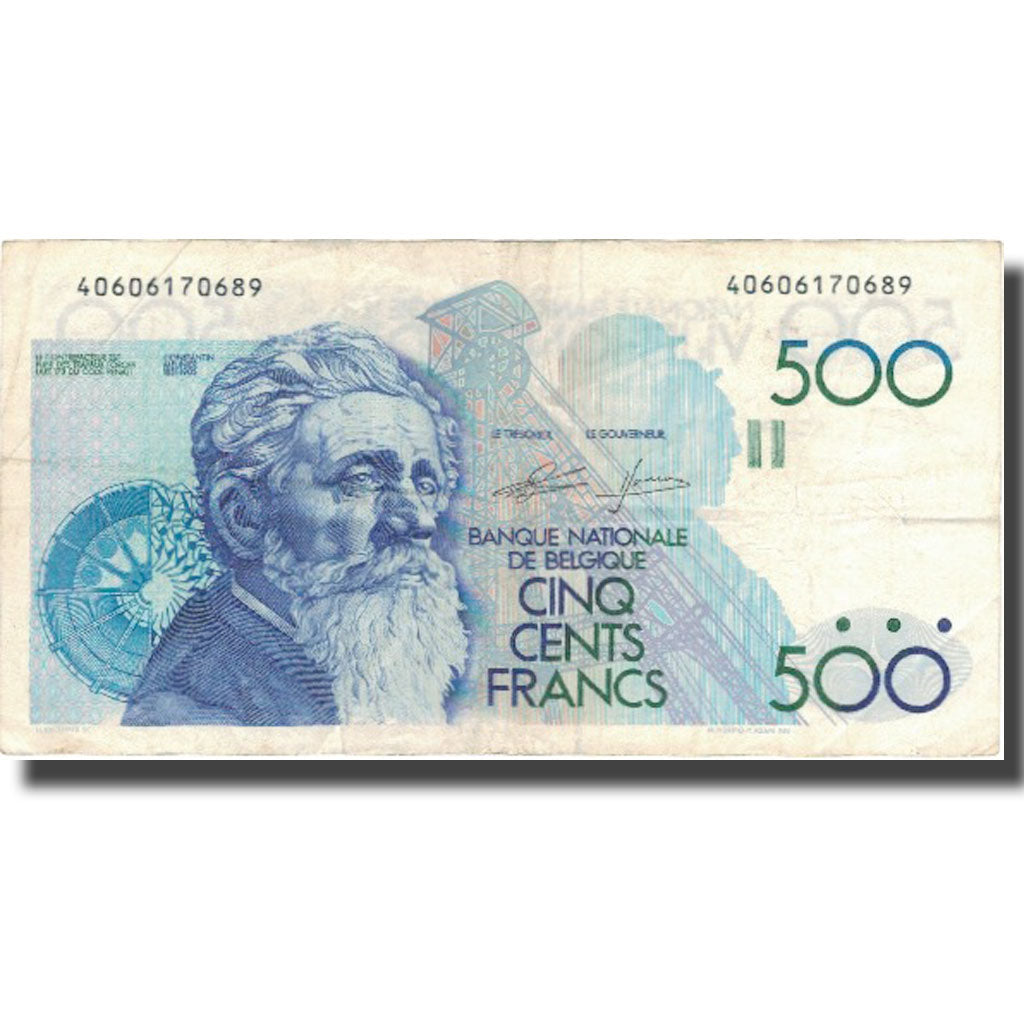 Banknote, Belgium, 500 Francs, KM:143a, EF(40-45)