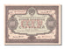 Russia, 100 Roubles, 1936, AU(55-58)