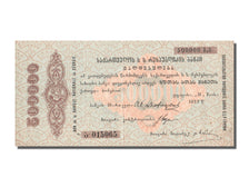 Banknote, Russia, 500,000 Rubles, 1922, 1922-05-31, KM:S767, UNC(60-62)