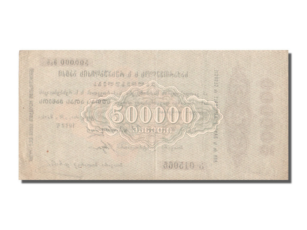 Banknote, Russia, 500,000 Rubles, 1922, 1922-05-31, KM:S767, UNC(60-62)