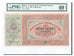 Biljet, Rusland, 10,000 Rubles, 1920, 1920, KM:S1175, Gegradeerd, PMG