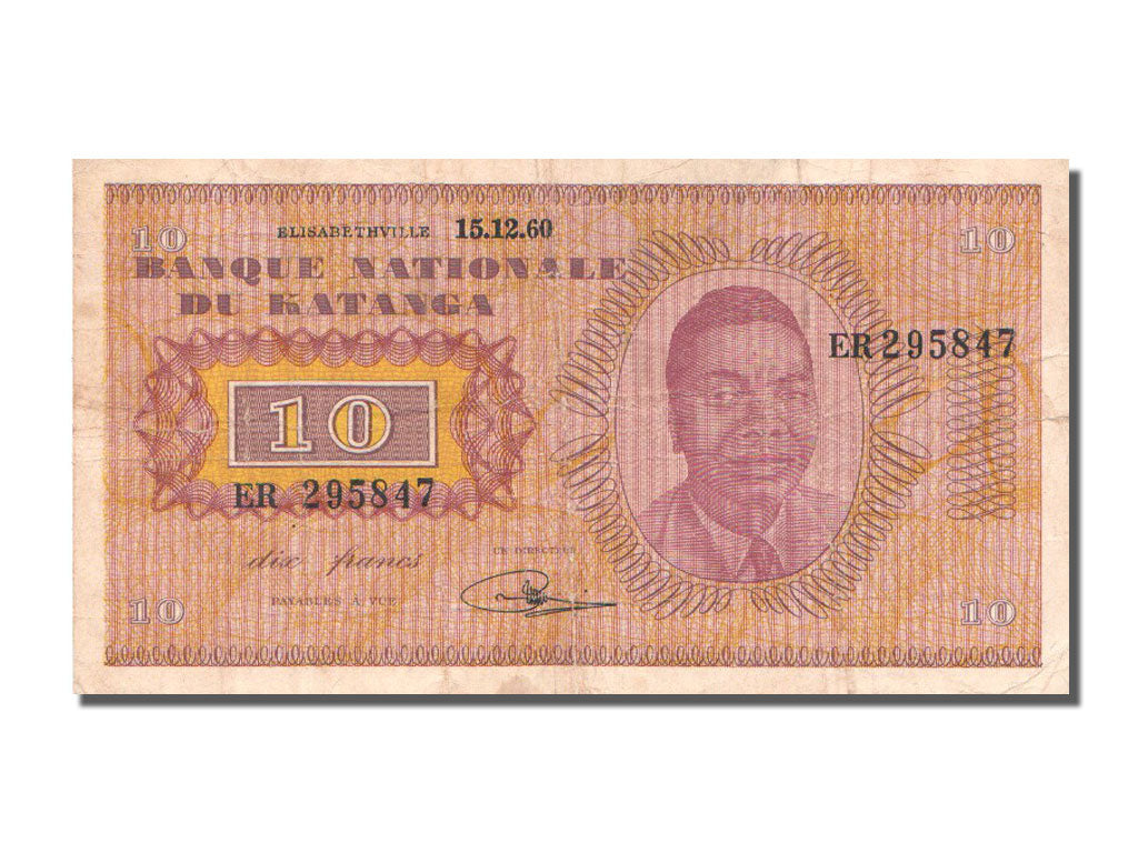 Katanga, 10 Francs, 1960, MB+