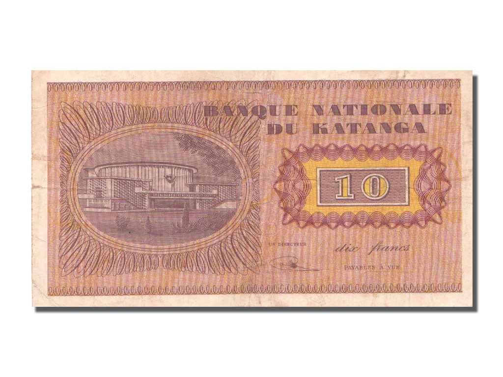 Katanga, 10 Francs, 1960, MB+