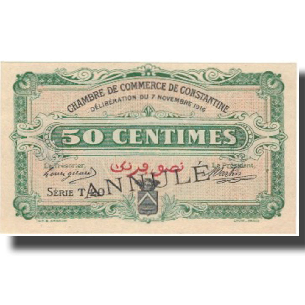 Billet, Algeria, 50 Centimes, Chambre de Commerce, 1916, 1916-11-07, ANNULÉ