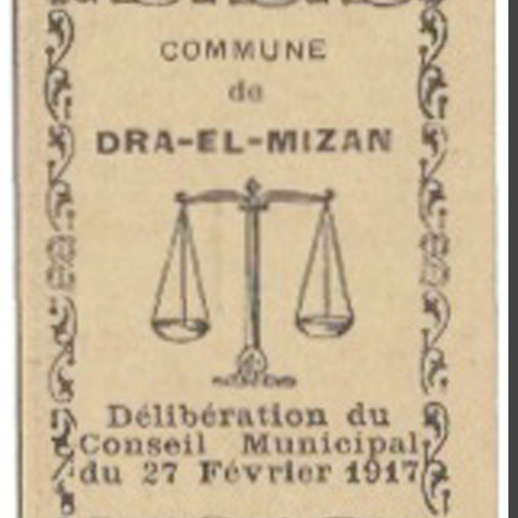 Banknote, Algeria, 5 Centimes, valeur faciale, 1917, 1917-02-27, UNC(63)