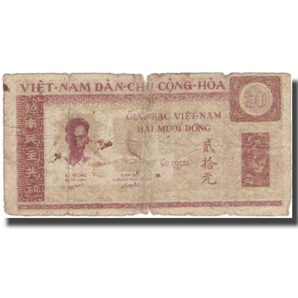 Banconote, Vietnam, 20 D<ox>ng, KM:6, B