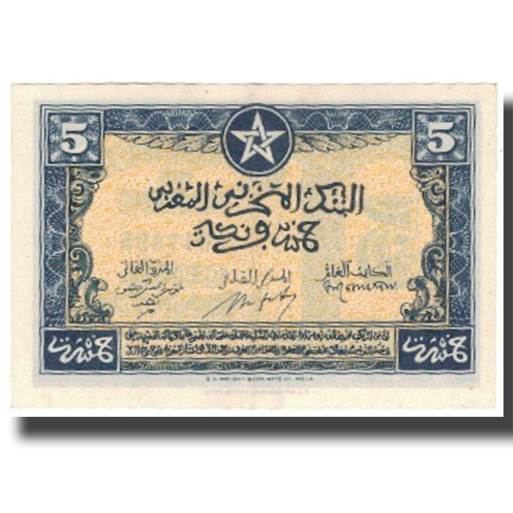 Banconote, Marocco, 5 Francs, 1943, 1943-08-01, KM:24, SPL+