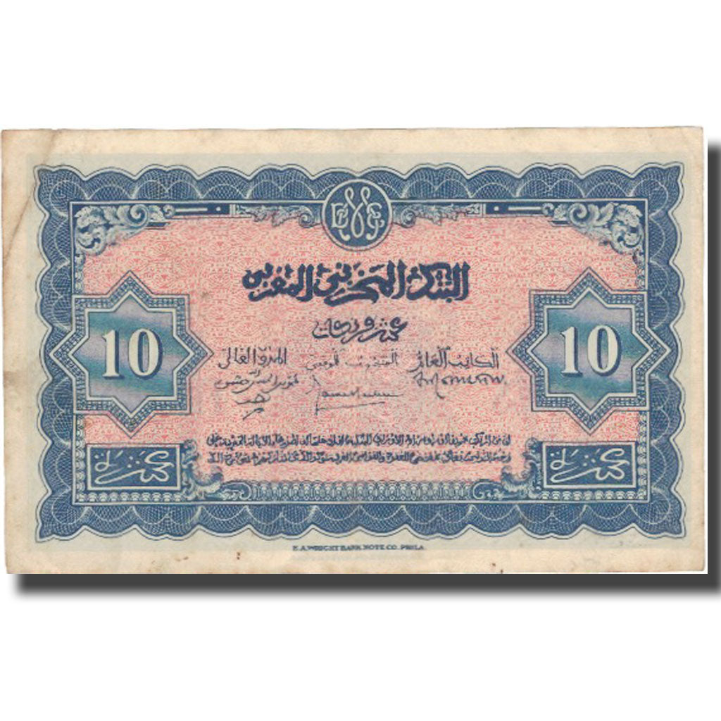 Banknote, Morocco, 10 Francs, 1944, 1944-03-01, KM:25a, AU(50-53)