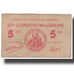 France, Pyrénées Orientales, 5 Centimes, VF(20-25)