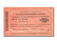 Biljet, Armenië, 250 Rubles, 1919, SPL